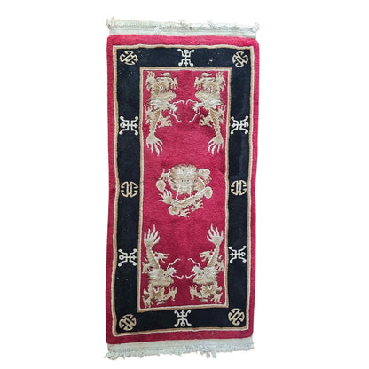 Black, Gold and Red Asian Style Dragon Runner