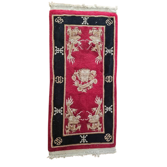 Black, Gold and Red Asian Style Dragon Runner